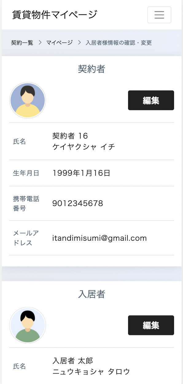 __________2022-11-21_14.25.58.png