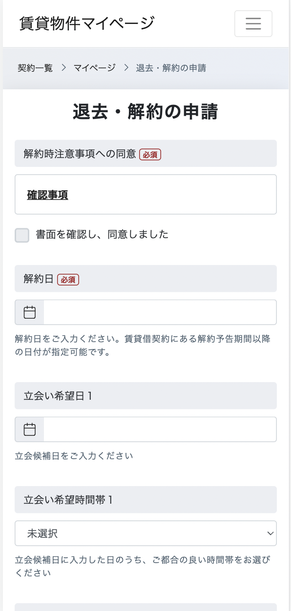 __________2022-11-21_16.35.38.png