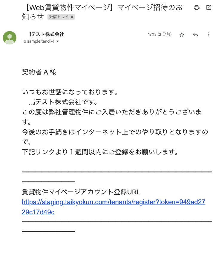 __________2022-11-24_17.16.01.png