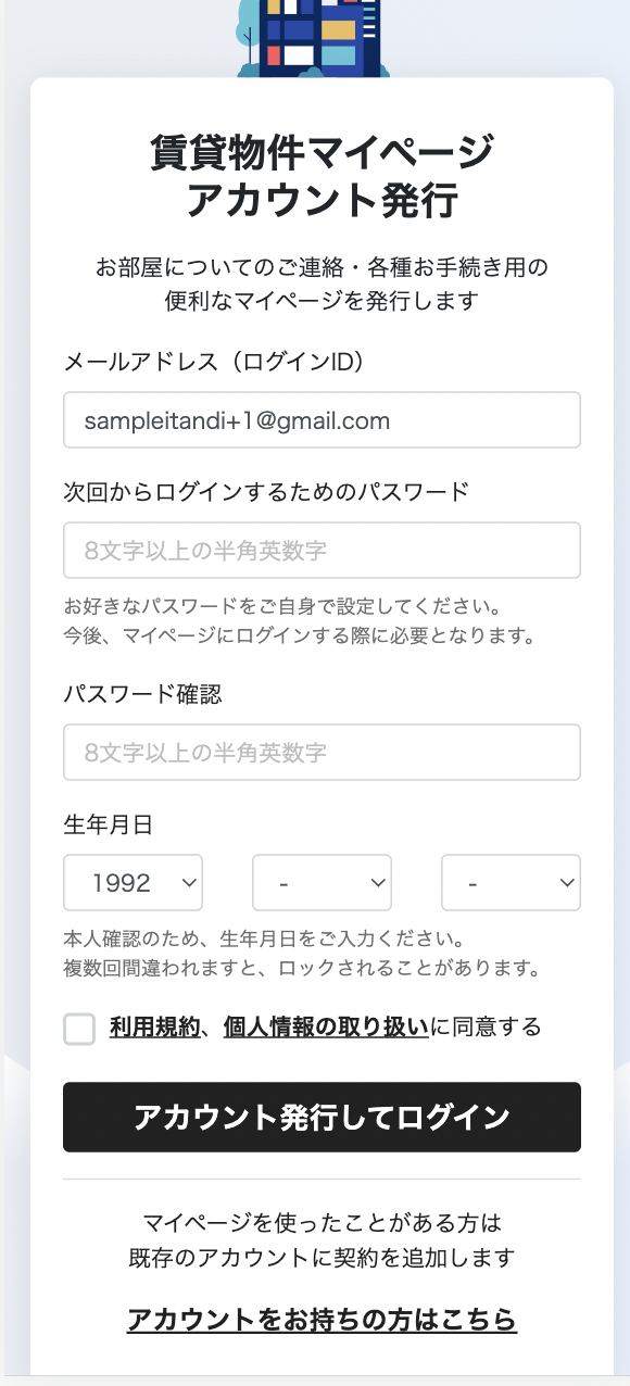 __________2022-11-25_11.35.37.png