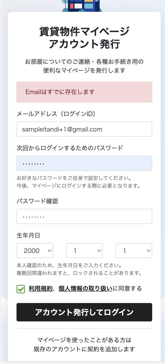 __________2022-11-25_11.42.04.png