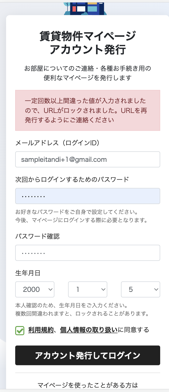 __________2022-11-25_11.46.35.png