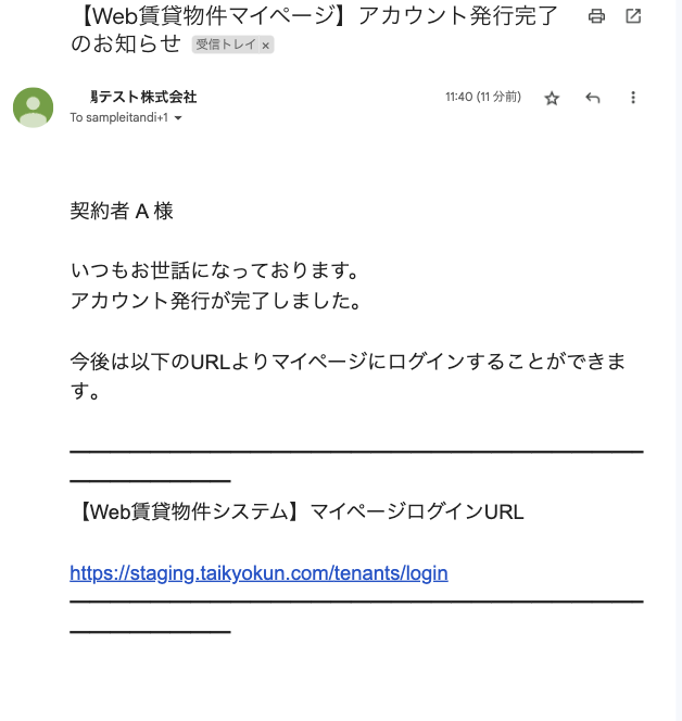 __________2022-11-25_11.52.18.png