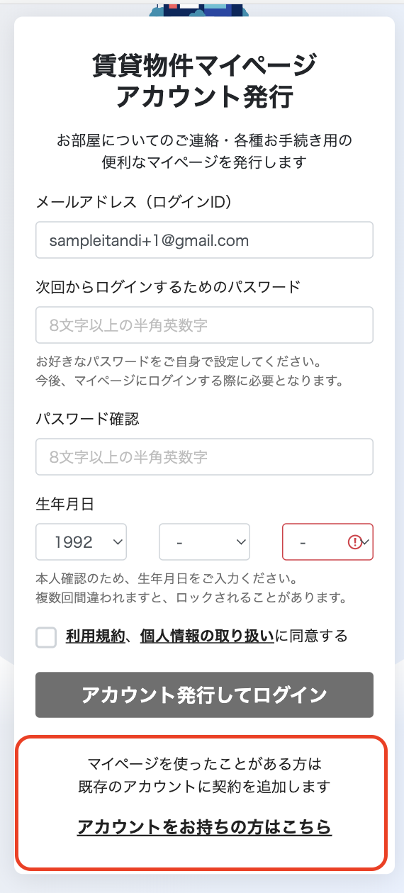 __________2022-11-25_12.37.59.png