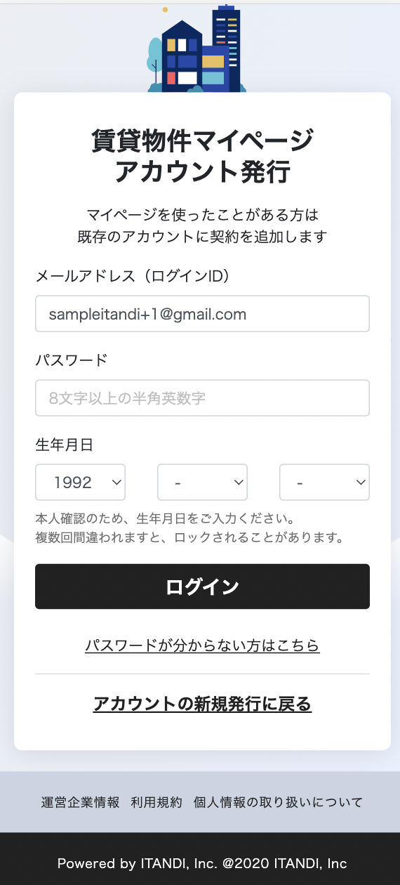 __________2022-11-25_12.41.20.png