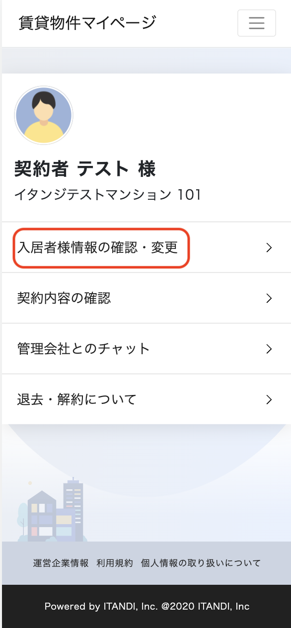 __________2022-12-08_14.40.34.png