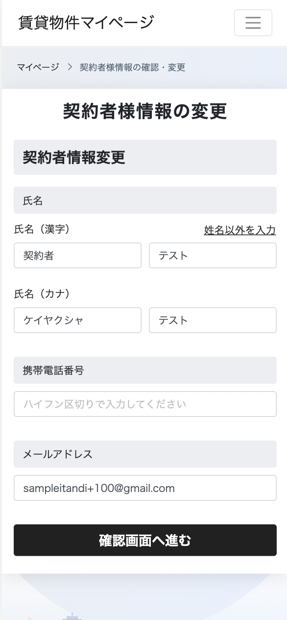 __________2022-12-08_14.41.53.png