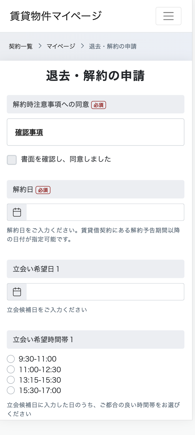 __________2022-07-22_16.12.16.png