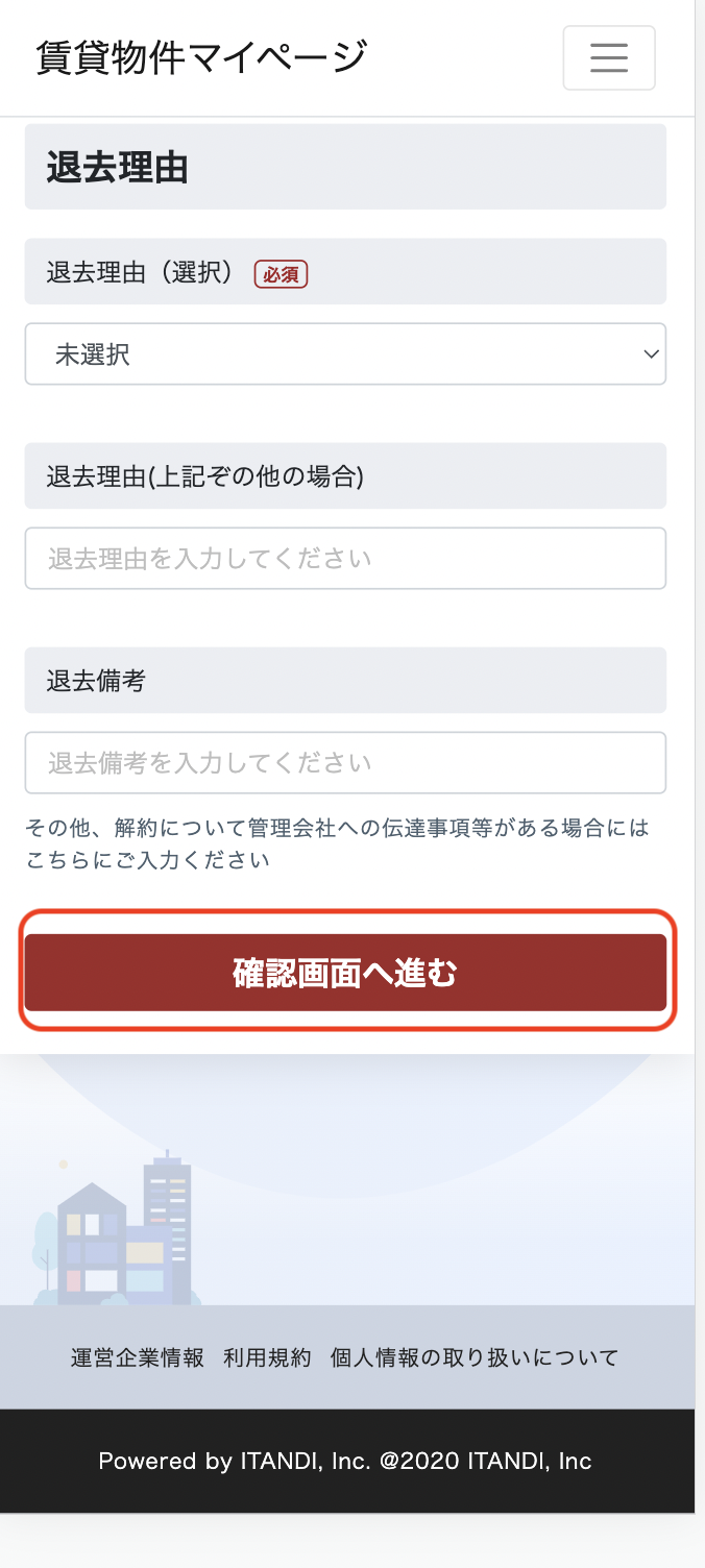 __________2022-07-22_16.12.21.png