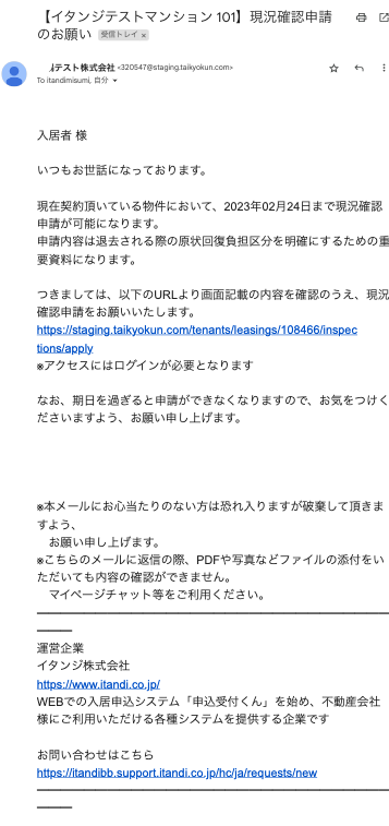 __________2023-02-10_15.37.37.png