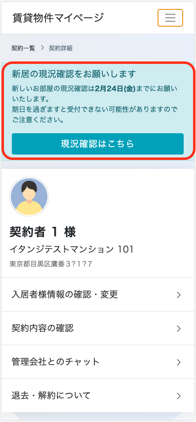 __________2023-02-10_15.39.05.png