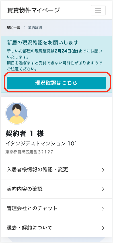 __________2023-02-10_15.39.58.png