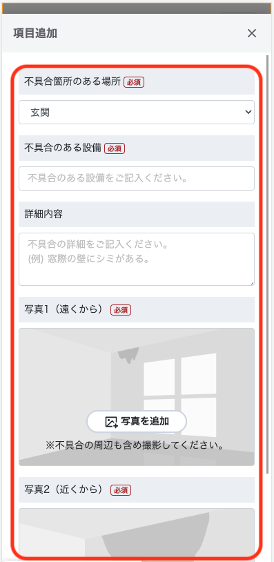 __________2023-02-10_15.59.51.png