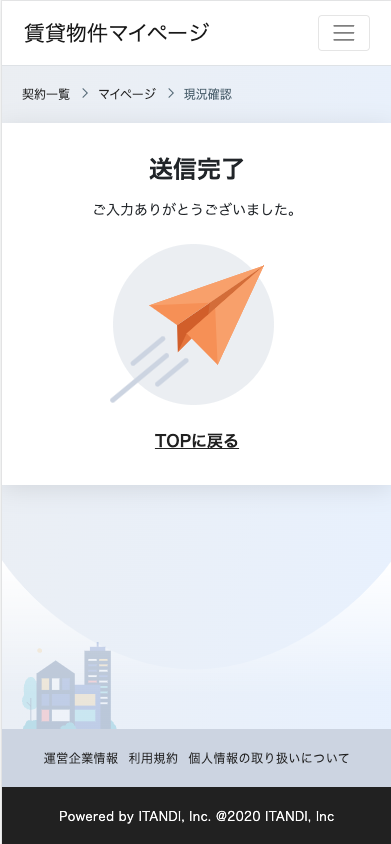 __________2023-02-10_16.40.23.png