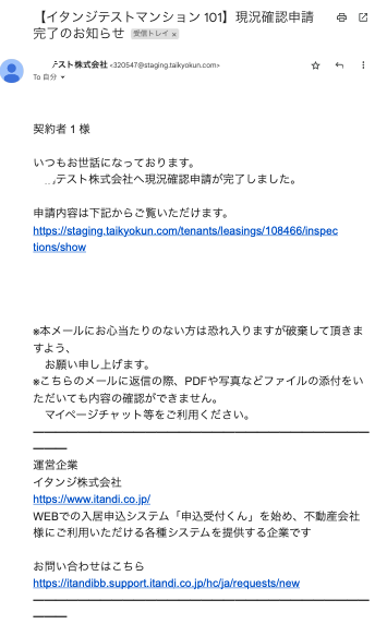 __________2023-02-10_16.42.54.png